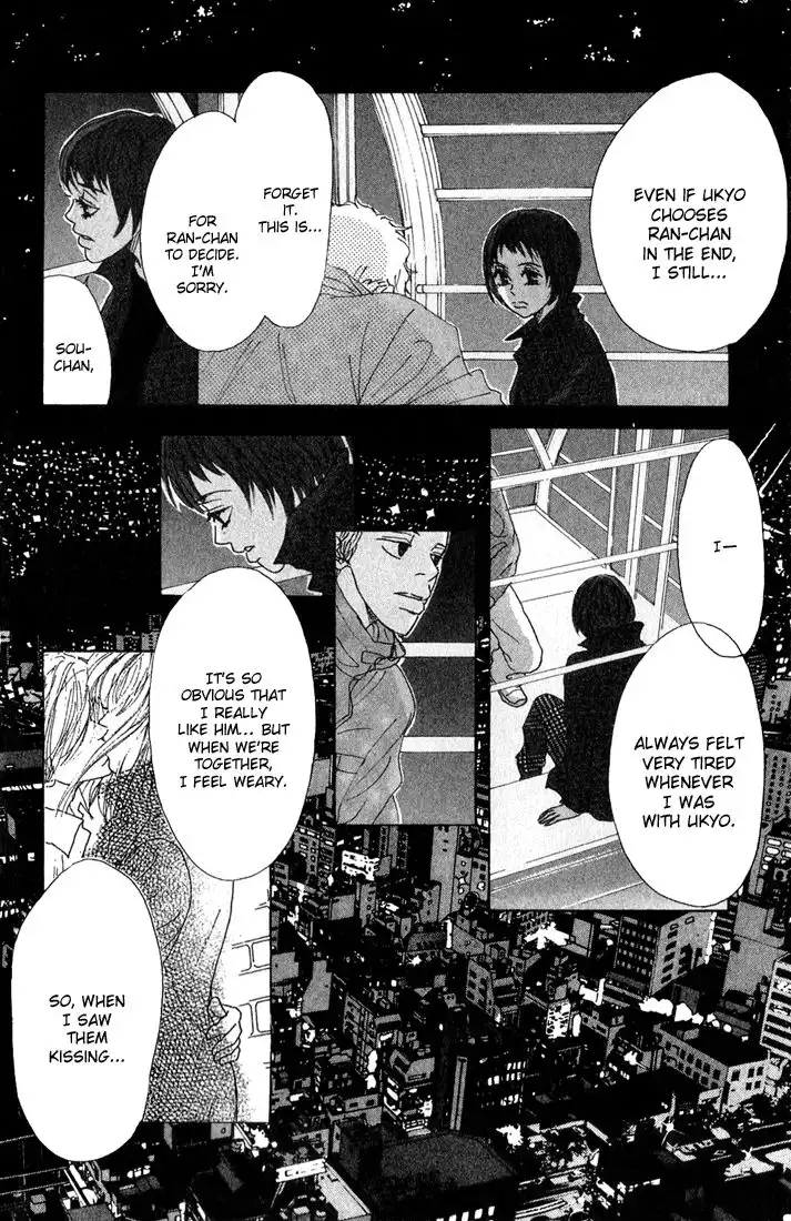 Shounenshoujo Romance Chapter 8 34